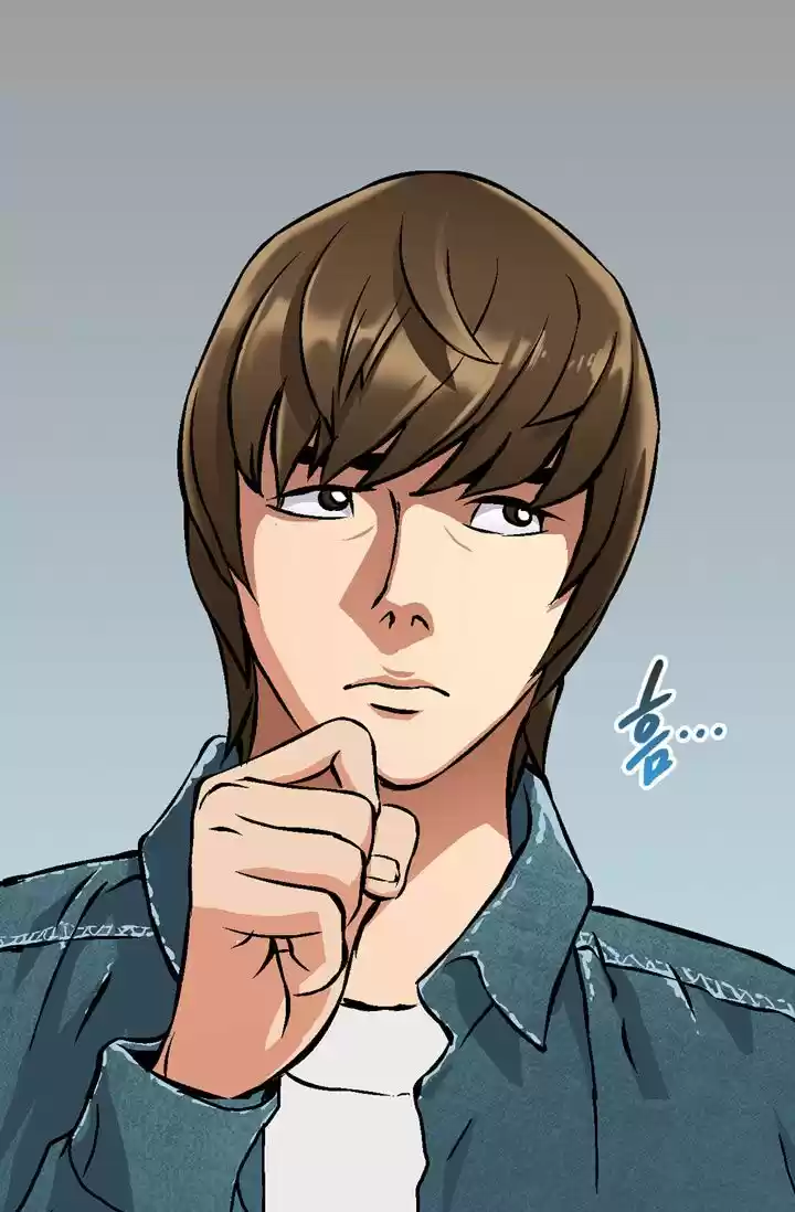 Dimensional Mercenary ( Other World Warrior ) Chapter 4