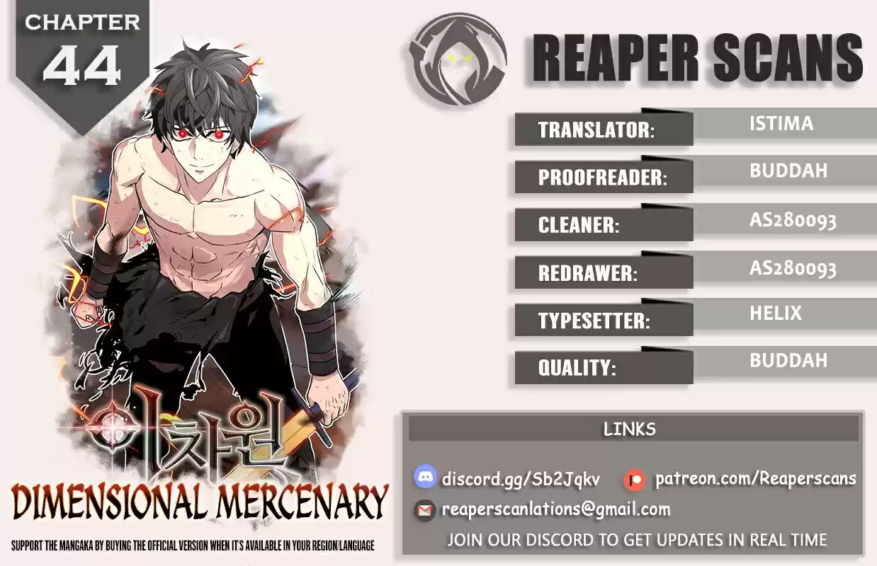 Dimensional Mercenary ( Other World Warrior ) Chapter 44