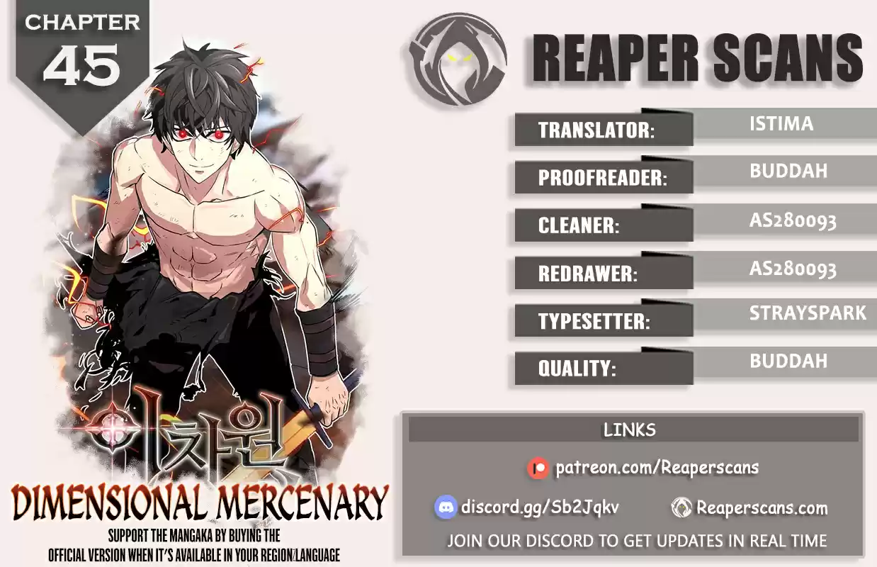 Dimensional Mercenary ( Other World Warrior ) Chapter 45