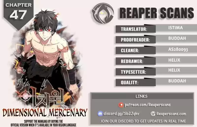 Dimensional Mercenary ( Other World Warrior ) Chapter 47