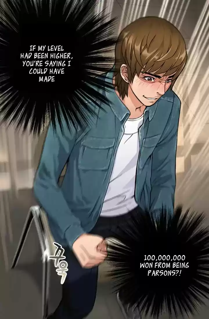 Dimensional Mercenary ( Other World Warrior ) Chapter 5