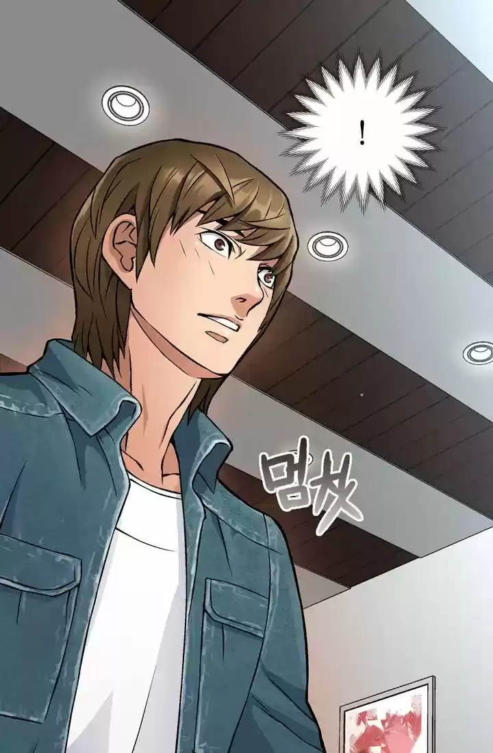 Dimensional Mercenary ( Other World Warrior ) Chapter 5