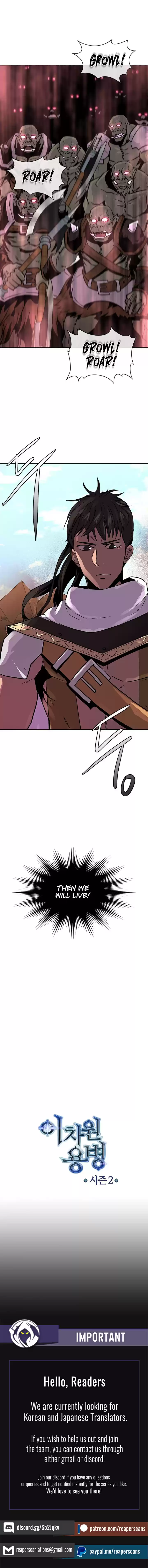 Dimensional Mercenary ( Other World Warrior ) Chapter 50