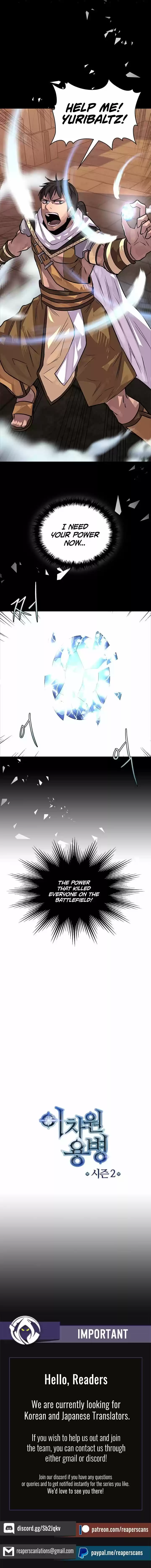 Dimensional Mercenary ( Other World Warrior ) Chapter 51