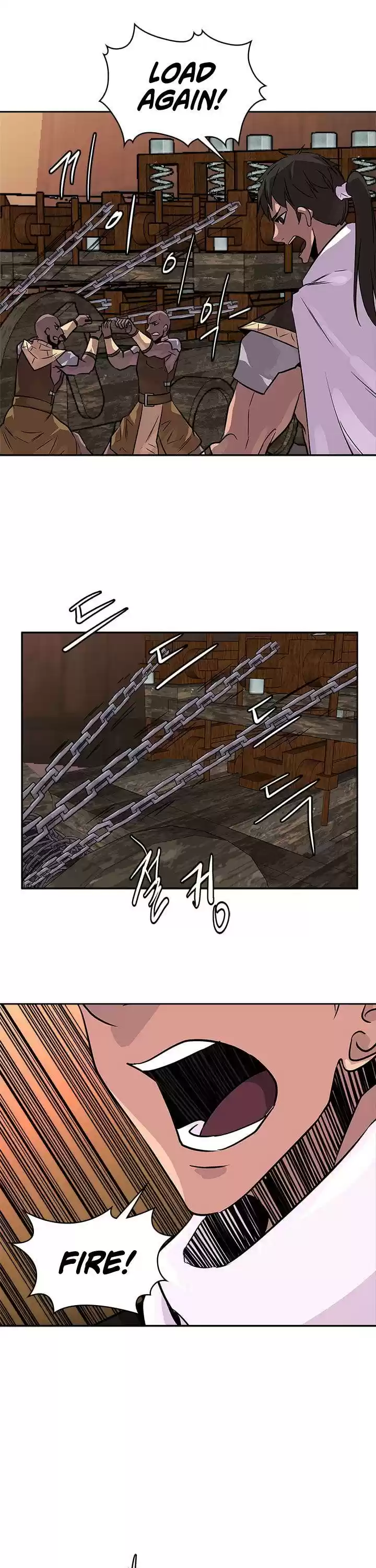 Dimensional Mercenary ( Other World Warrior ) Chapter 52