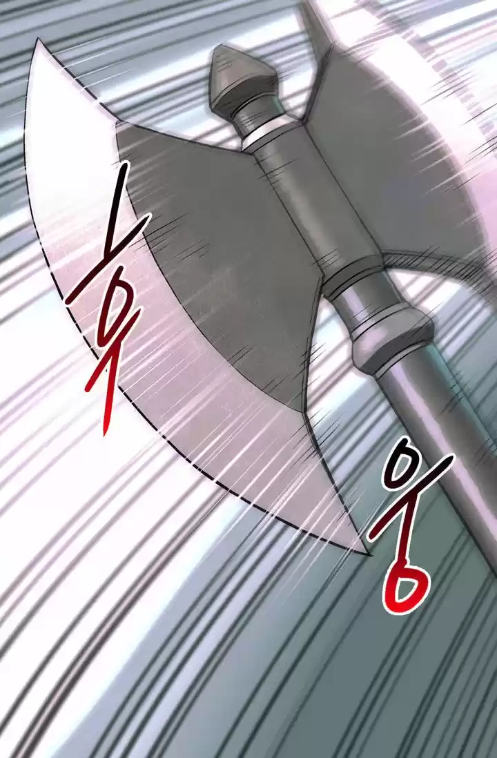 Dimensional Mercenary ( Other World Warrior ) Chapter 6