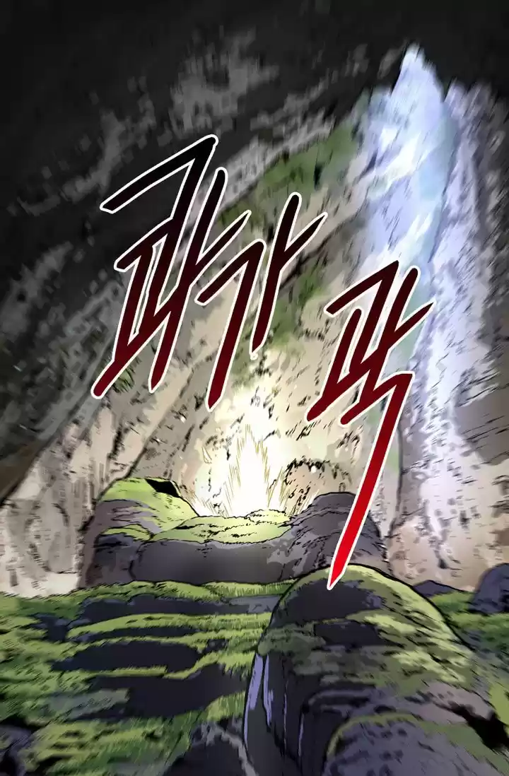 Dimensional Mercenary ( Other World Warrior ) Chapter 6