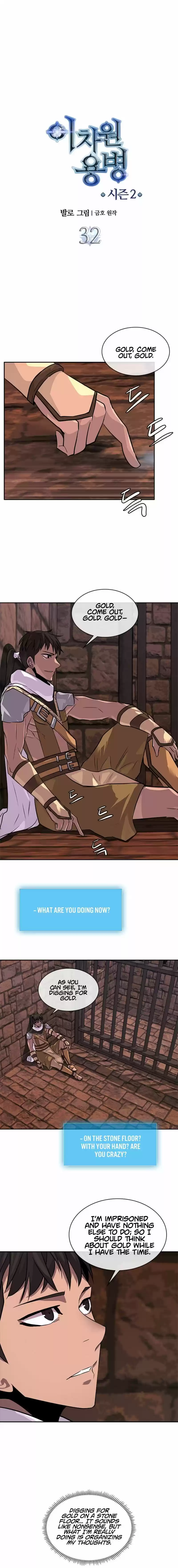 Dimensional Mercenary ( Other World Warrior ) Chapter 60