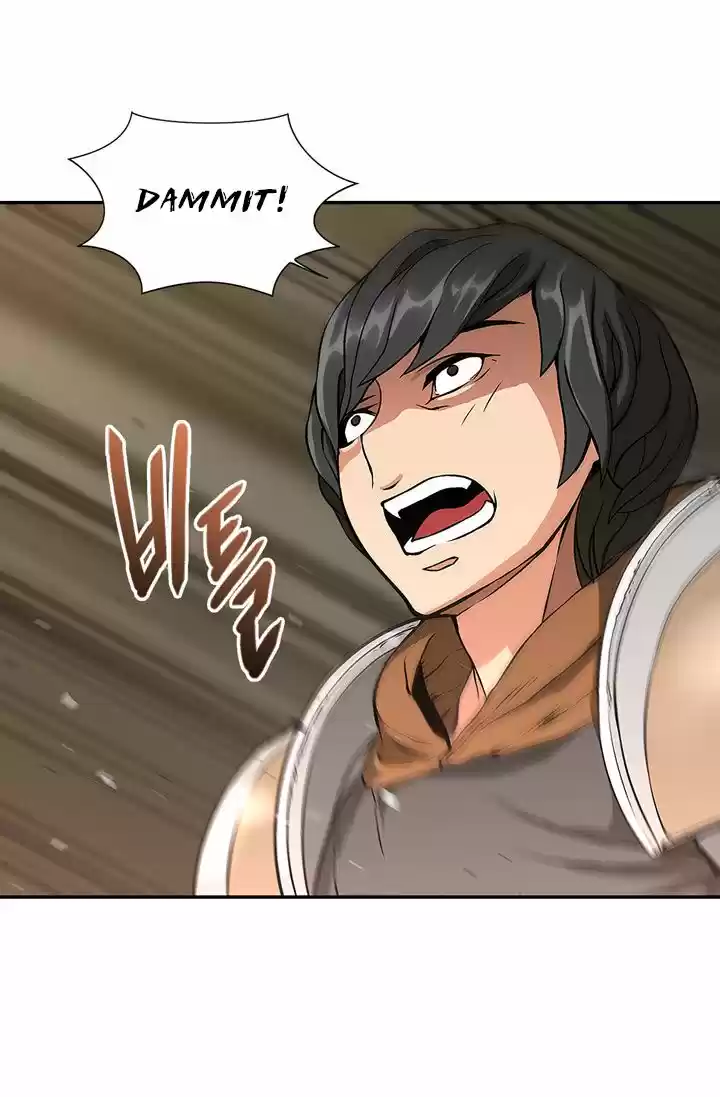 Dimensional Mercenary ( Other World Warrior ) Chapter 7