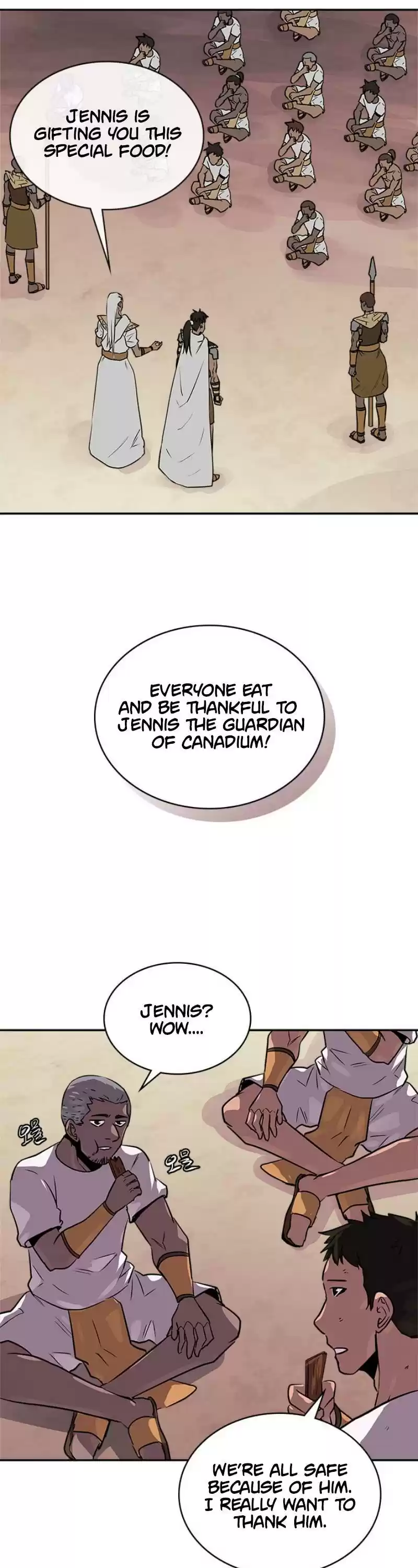 Dimensional Mercenary ( Other World Warrior ) Chapter 73