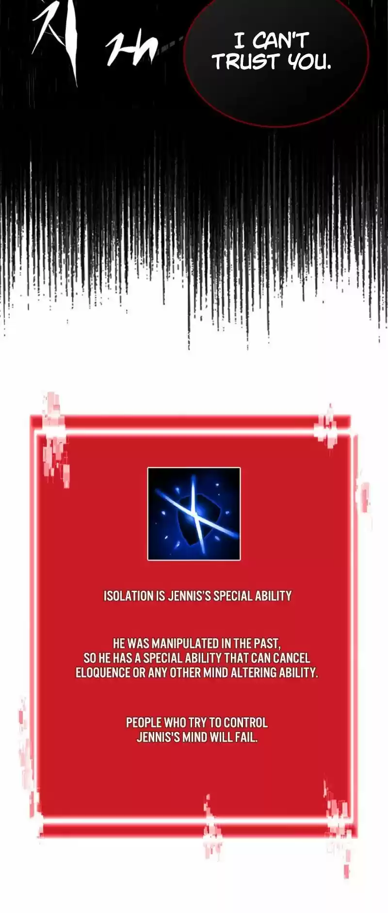 Dimensional Mercenary ( Other World Warrior ) Chapter 73