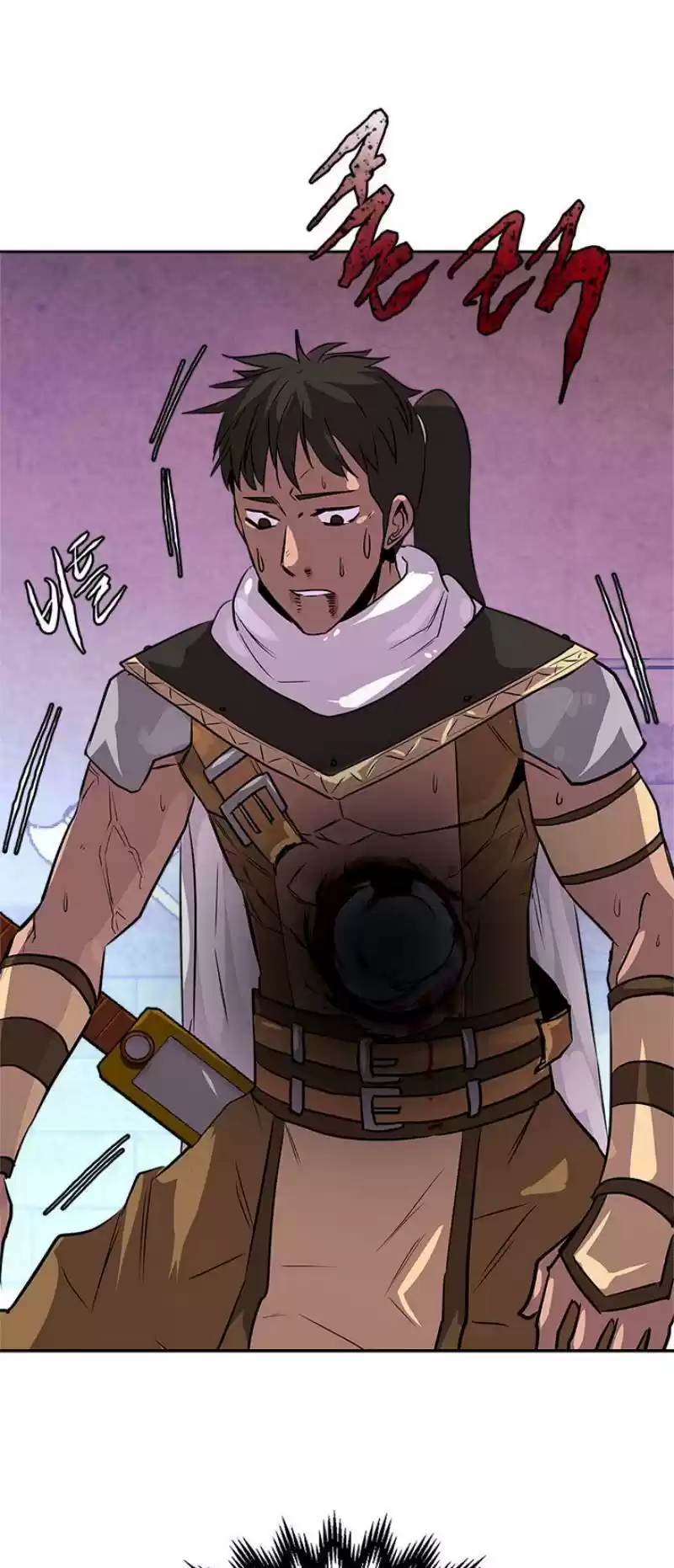 Dimensional Mercenary ( Other World Warrior ) Chapter 73