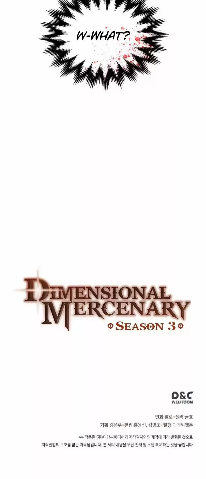 Dimensional Mercenary ( Other World Warrior ) Chapter 73