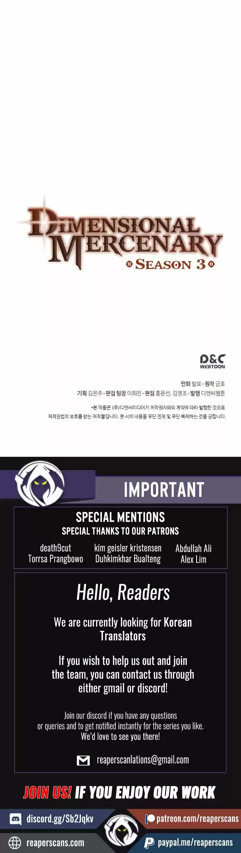 Dimensional Mercenary ( Other World Warrior ) Chapter 77