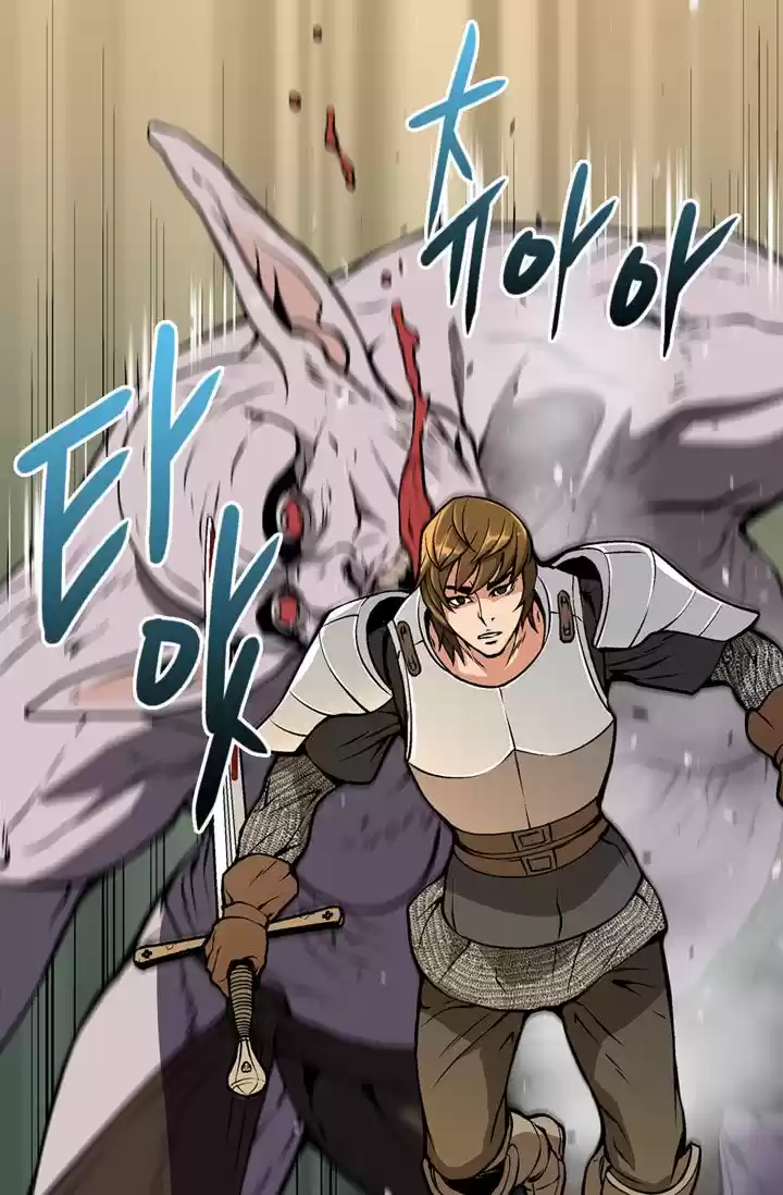 Dimensional Mercenary ( Other World Warrior ) Chapter 8