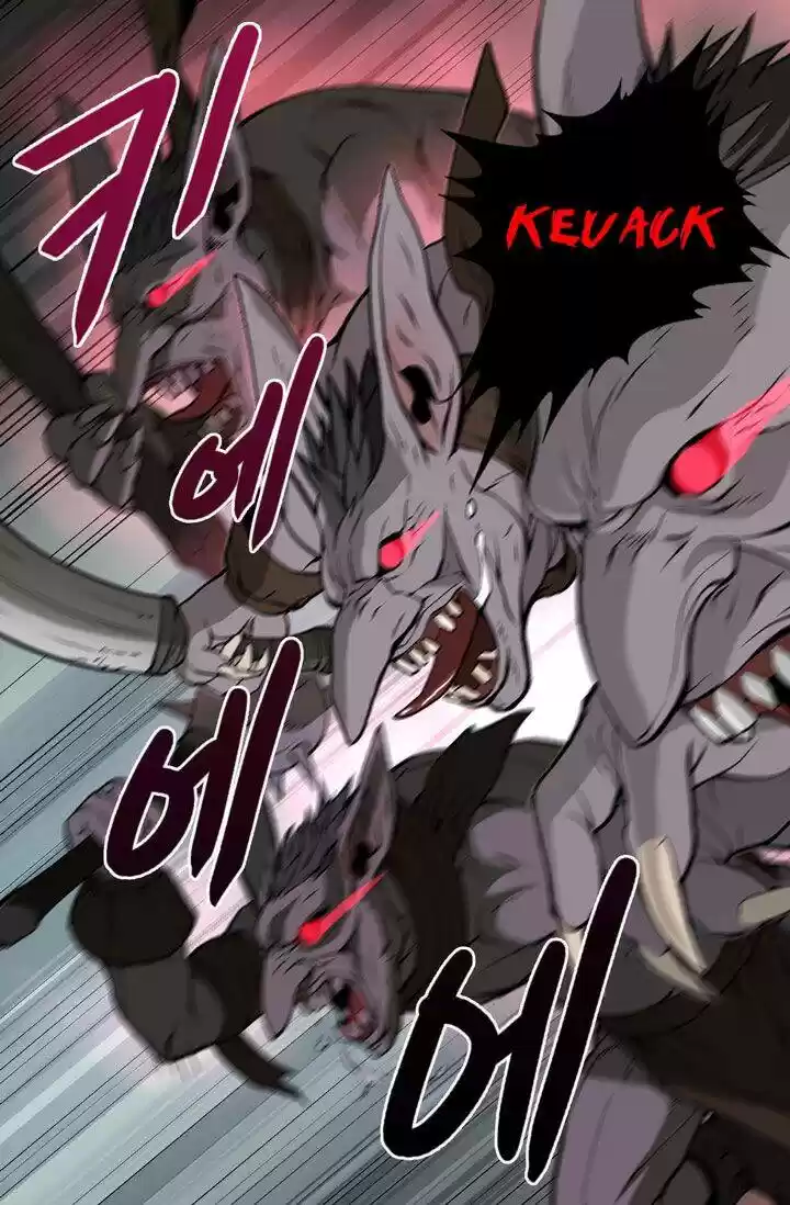 Dimensional Mercenary ( Other World Warrior ) Chapter 8