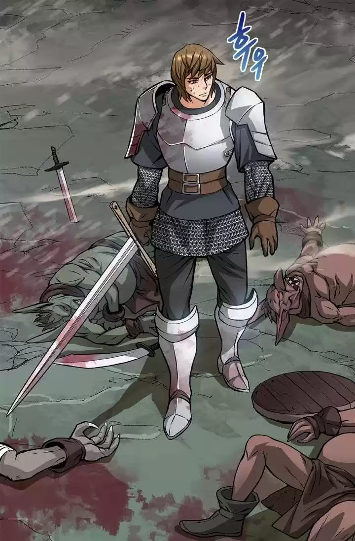 Dimensional Mercenary ( Other World Warrior ) Chapter 8