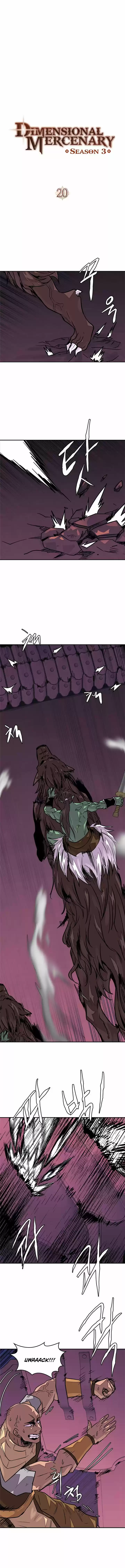 Dimensional Mercenary ( Other World Warrior ) Chapter 84