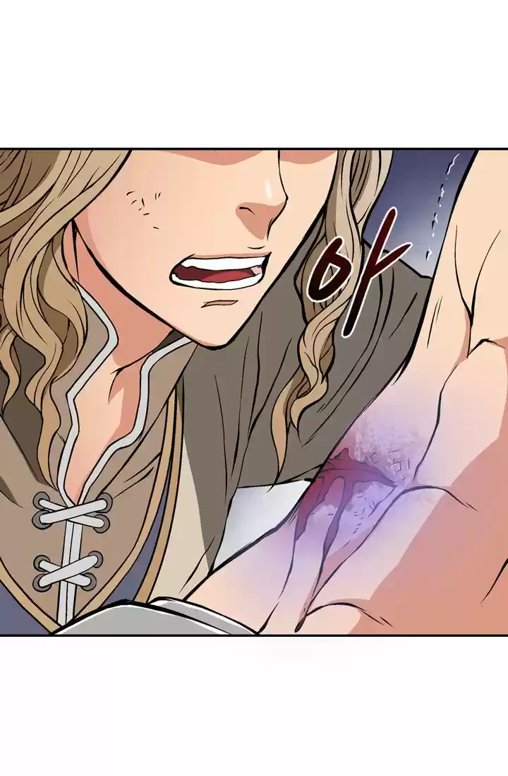 Dimensional Mercenary ( Other World Warrior ) Chapter 9