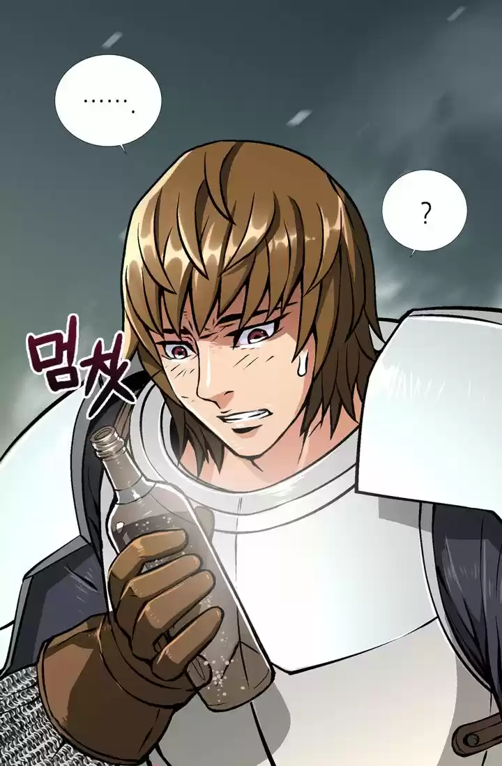 Dimensional Mercenary ( Other World Warrior ) Chapter 9