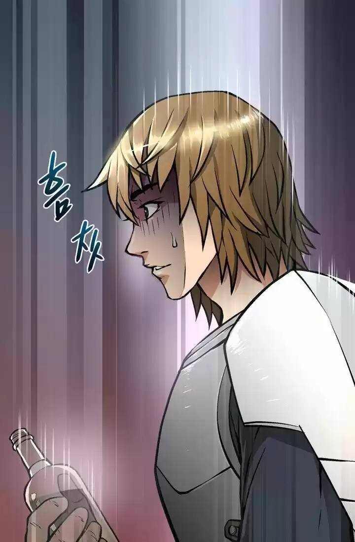 Dimensional Mercenary ( Other World Warrior ) Chapter 9