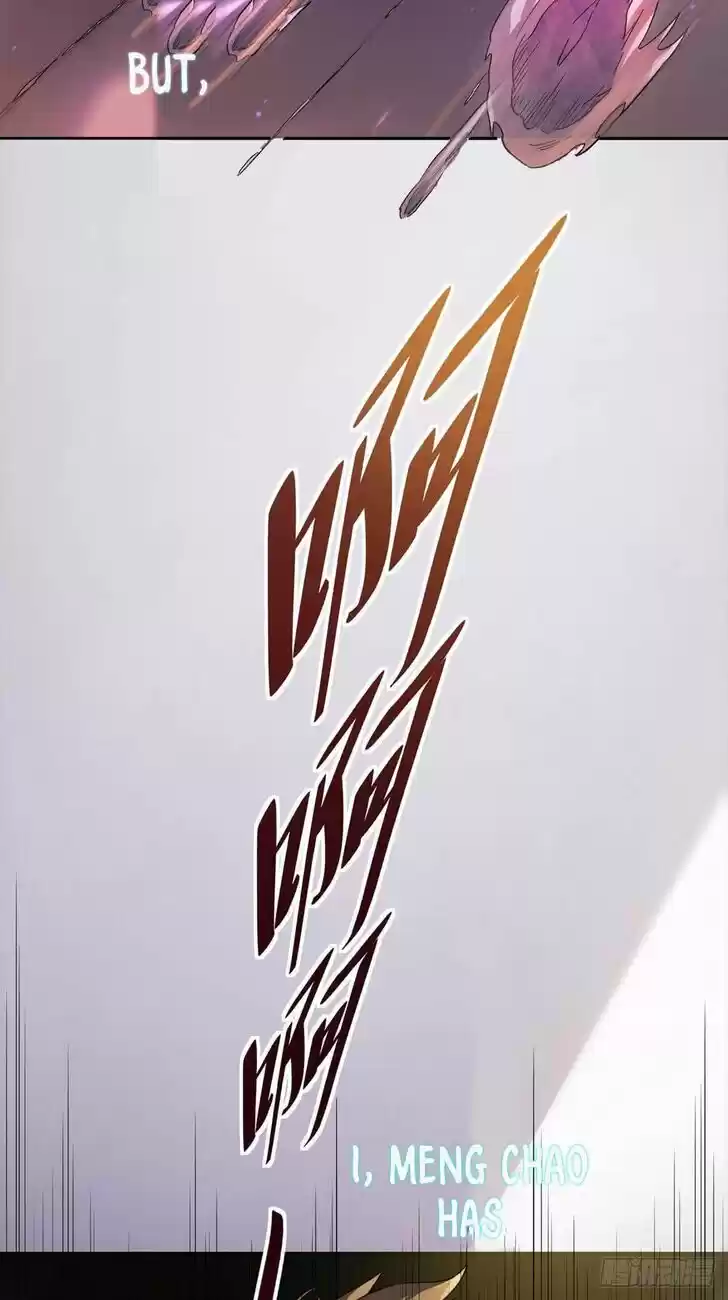 Diqiu Ren Shizai Tai Xiongmengle Ch.000