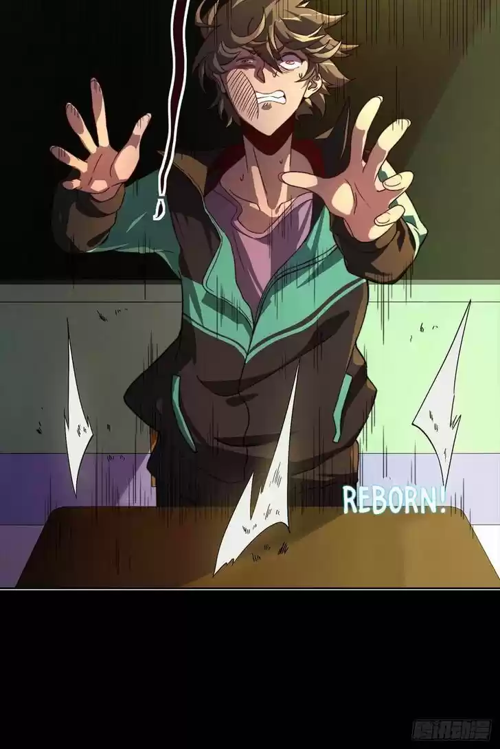 Diqiu Ren Shizai Tai Xiongmengle Ch.000