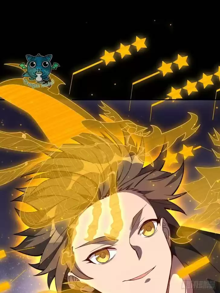 Diqiu Ren Shizai Tai Xiongmengle Ch.000