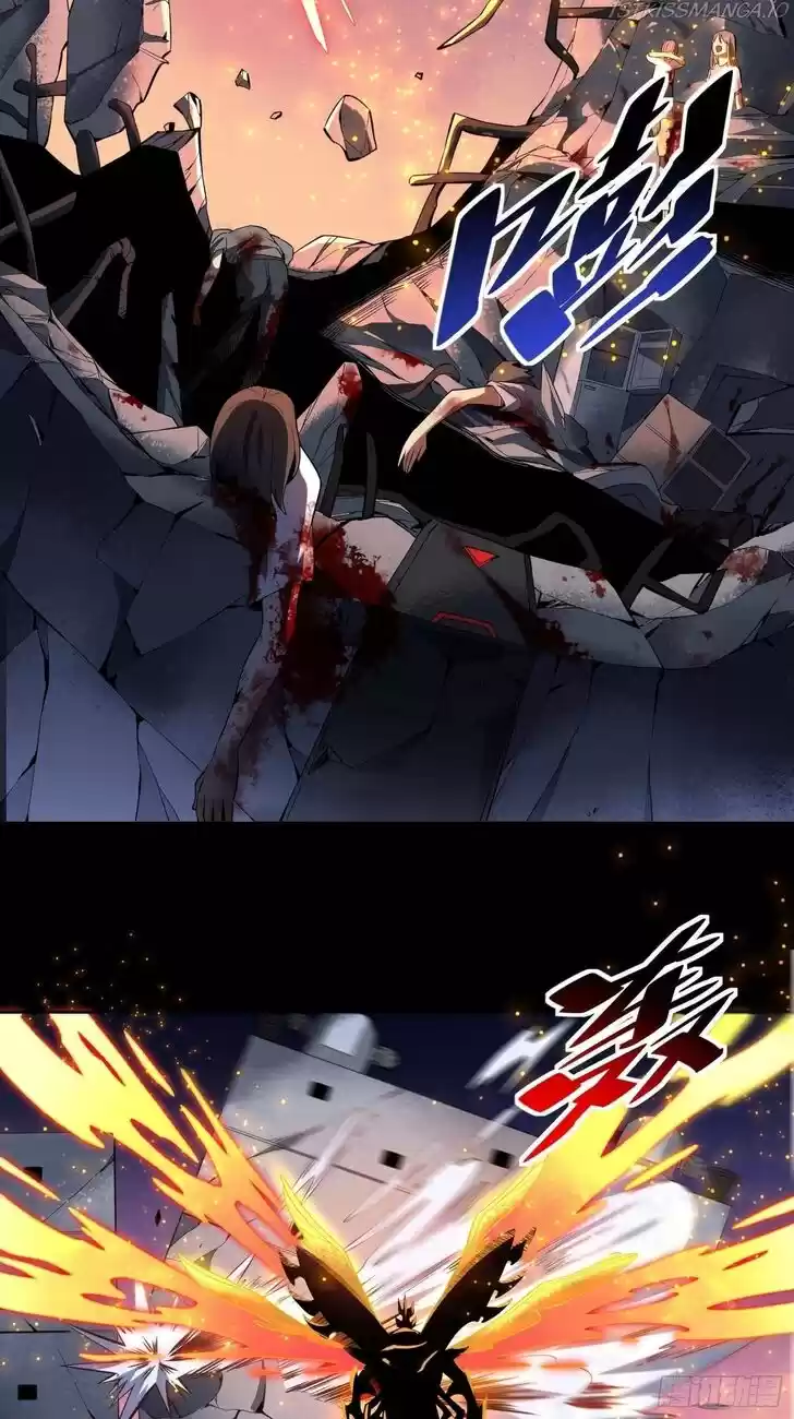 Diqiu Ren Shizai Tai Xiongmengle Ch.009