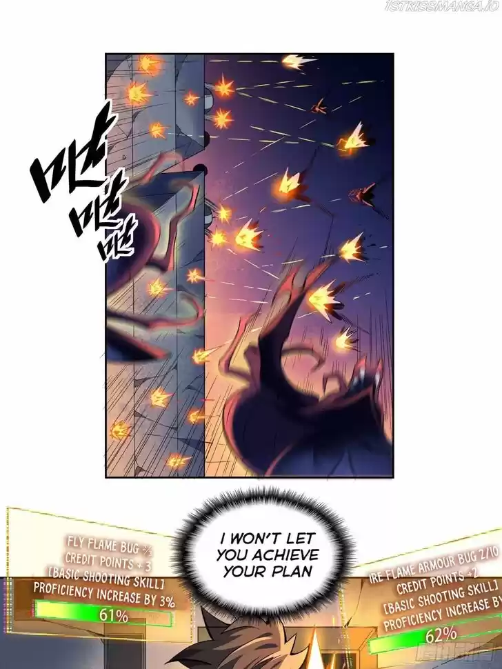 Diqiu Ren Shizai Tai Xiongmengle Ch.009