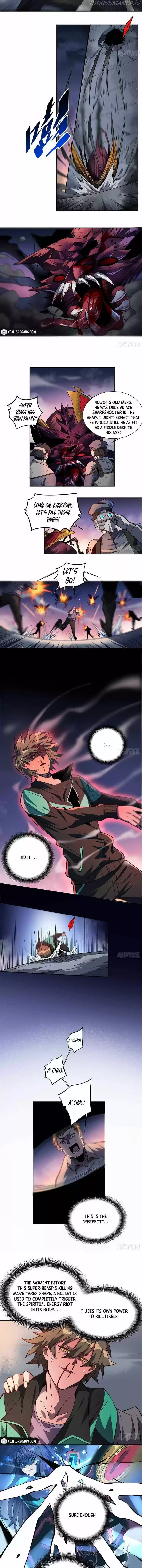 Diqiu Ren Shizai Tai Xiongmengle Ch.010