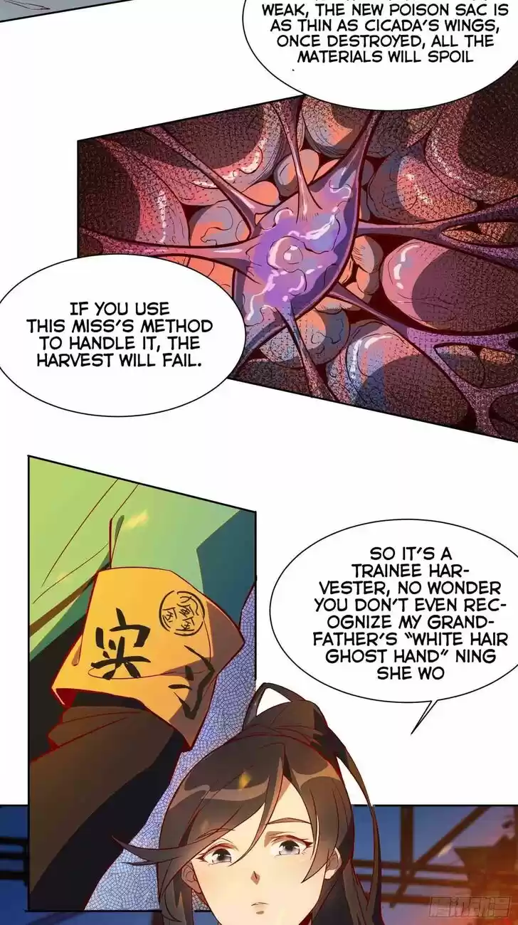 Diqiu Ren Shizai Tai Xiongmengle Ch.015