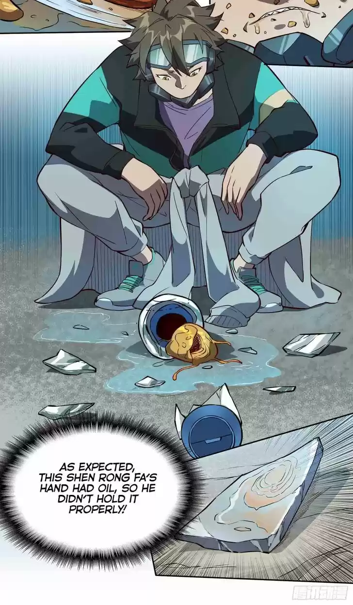 Diqiu Ren Shizai Tai Xiongmengle Ch.017