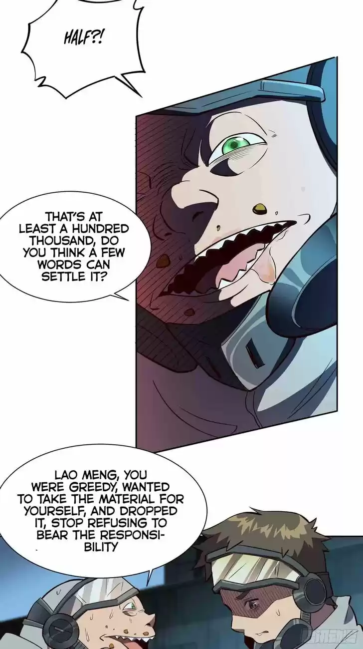 Diqiu Ren Shizai Tai Xiongmengle Ch.017