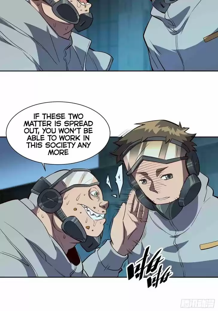 Diqiu Ren Shizai Tai Xiongmengle Ch.017