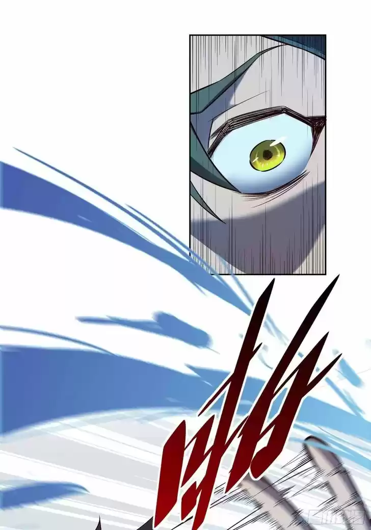 Diqiu Ren Shizai Tai Xiongmengle Ch.017