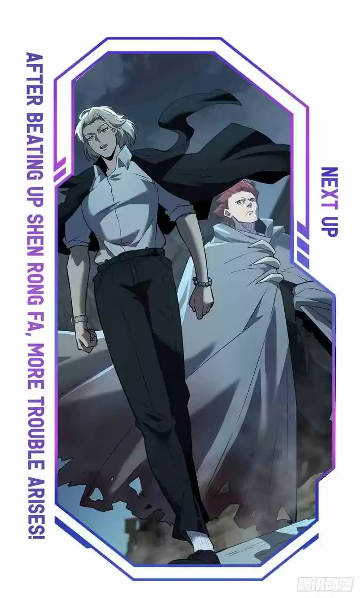 Diqiu Ren Shizai Tai Xiongmengle Ch.017