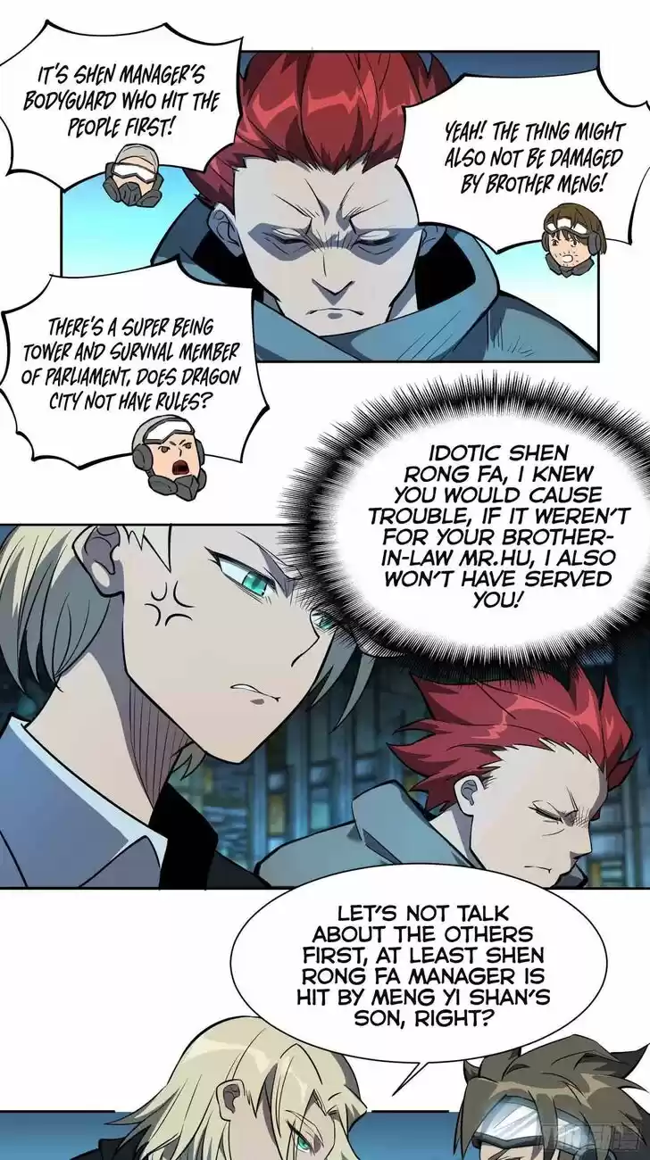 Diqiu Ren Shizai Tai Xiongmengle Ch.019