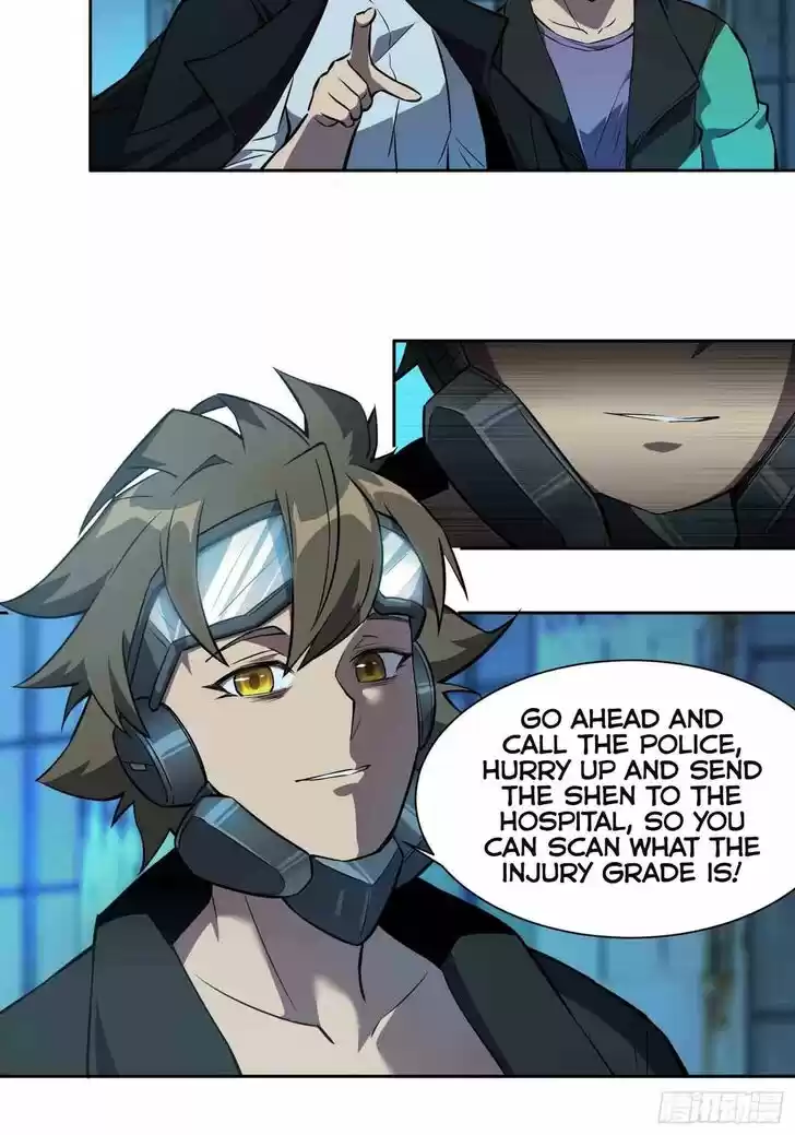 Diqiu Ren Shizai Tai Xiongmengle Ch.019