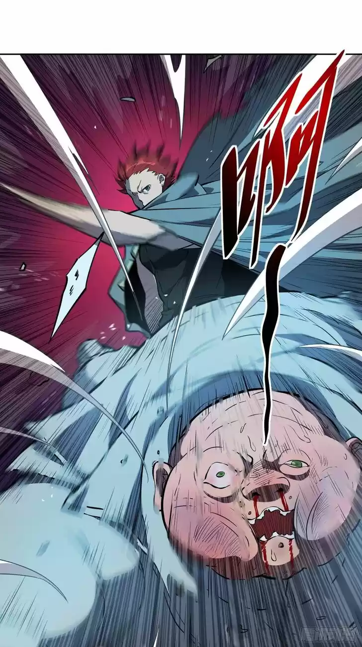 Diqiu Ren Shizai Tai Xiongmengle Ch.019