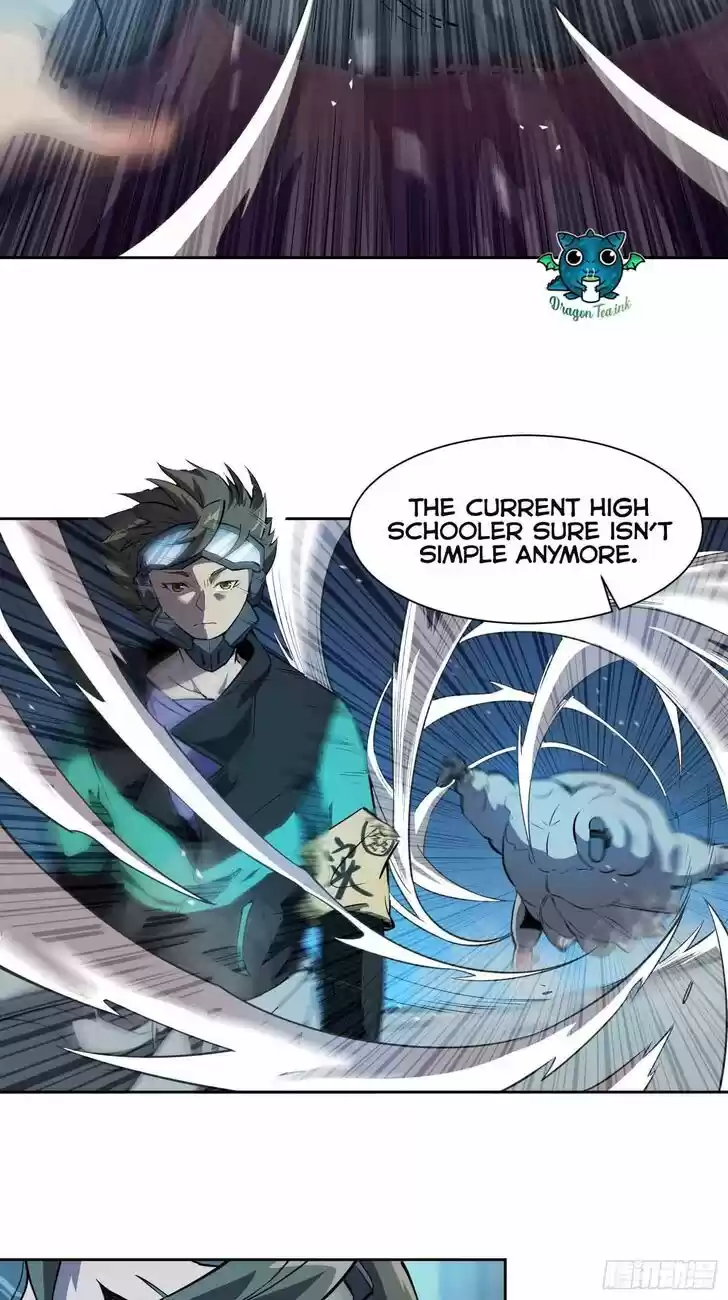 Diqiu Ren Shizai Tai Xiongmengle Ch.019