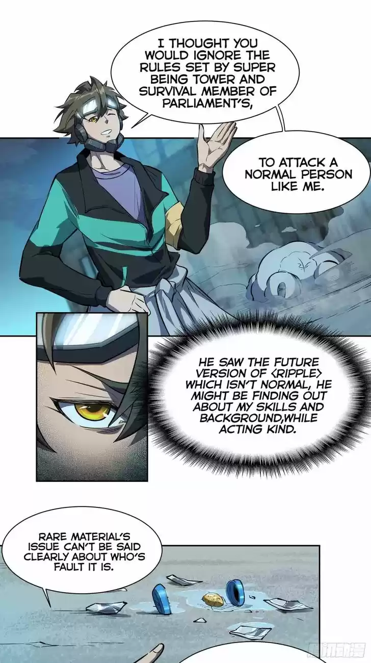 Diqiu Ren Shizai Tai Xiongmengle Ch.019