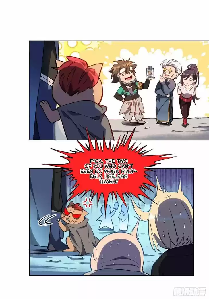 Diqiu Ren Shizai Tai Xiongmengle Ch.020