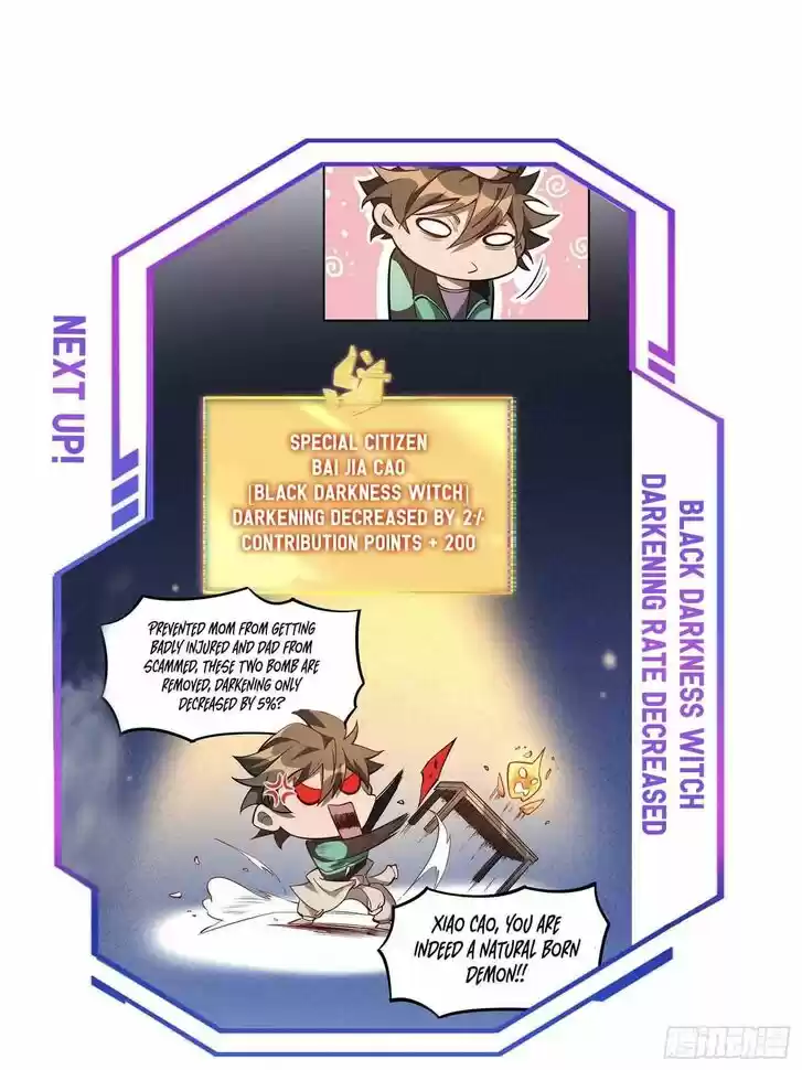 Diqiu Ren Shizai Tai Xiongmengle Ch.020