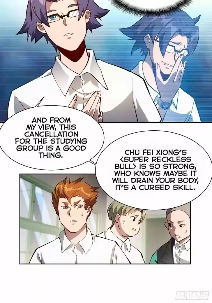 Diqiu Ren Shizai Tai Xiongmengle Ch.022