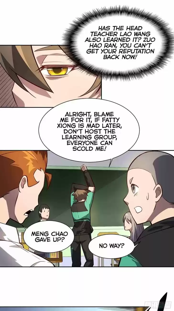 Diqiu Ren Shizai Tai Xiongmengle Ch.022