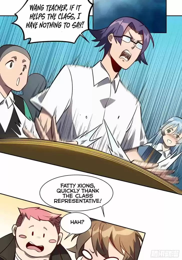 Diqiu Ren Shizai Tai Xiongmengle Ch.022