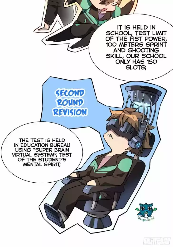 Diqiu Ren Shizai Tai Xiongmengle Ch.023