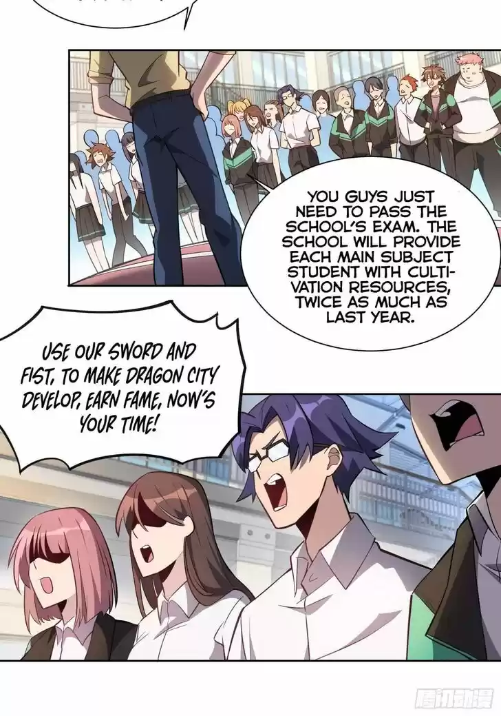 Diqiu Ren Shizai Tai Xiongmengle Ch.023