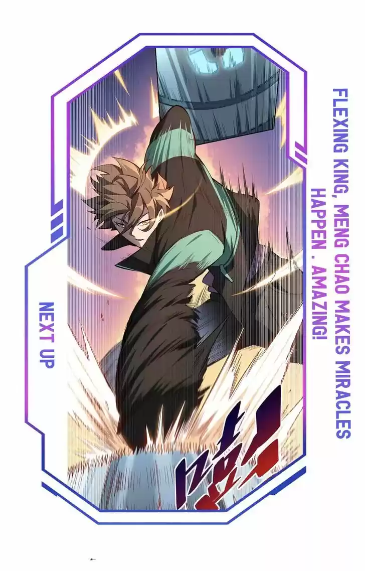 Diqiu Ren Shizai Tai Xiongmengle Ch.023